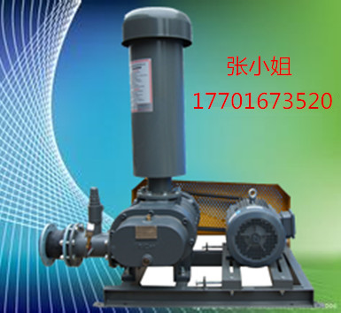 羅茨鼓風機價格 羅茨鼓風機價格